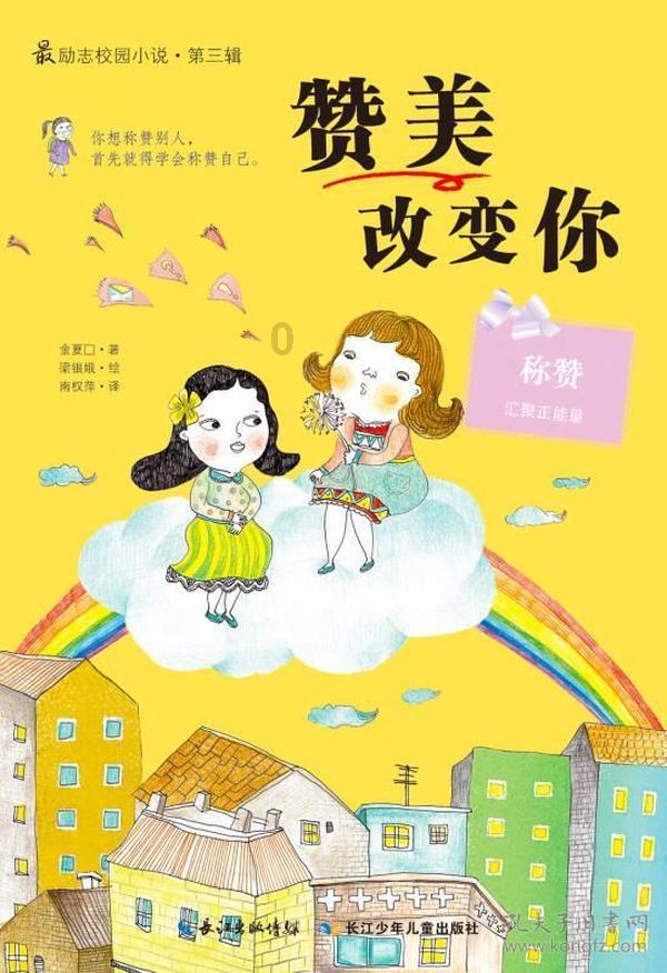 女人夫死守节观念何时形成,封建社会里寡妇真的不能再嫁他人吗?