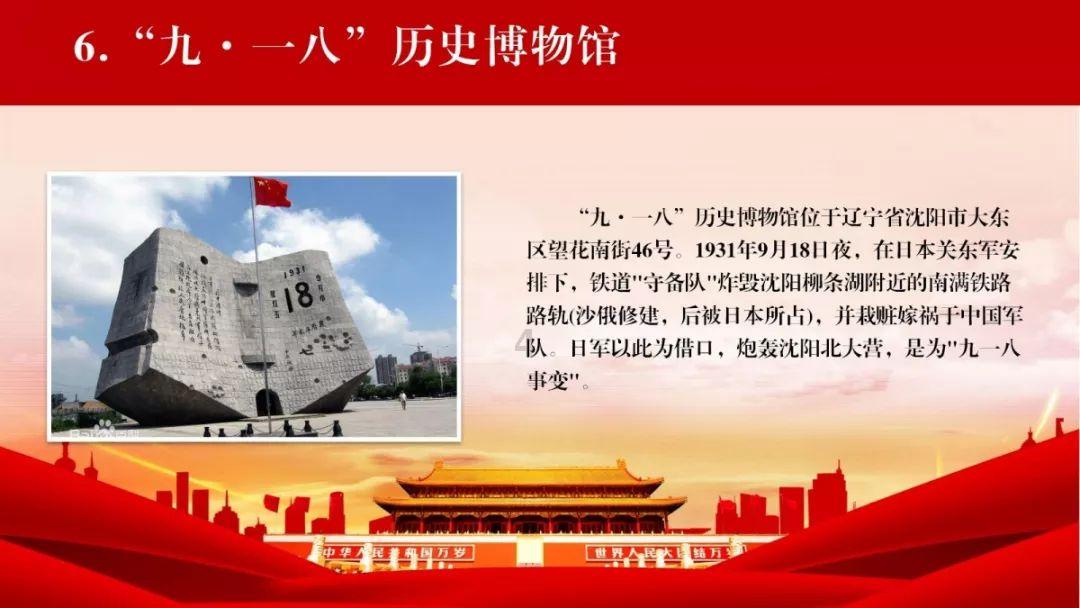 董宇辉建议俞敏洪拍《中国合伙人2》俞敏洪打趣回应:还嫌我们的事情让人知道的不够多?