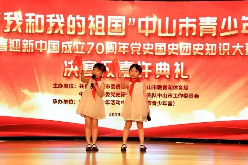 拯救龙精灵