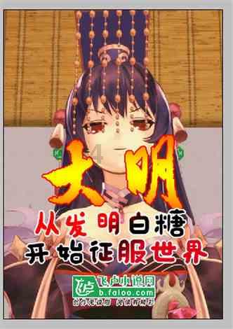 两女生烧烤店消费311元后逃单,老板称已经联系上其中一人,但不愿意付钱